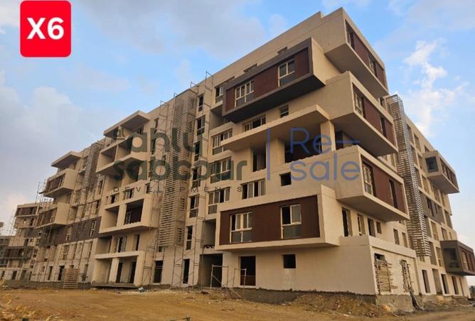 97135680 - صورة العقار 2