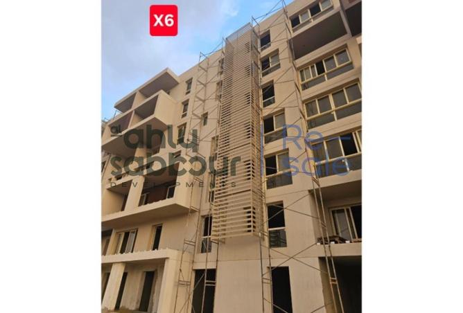 97135680 - صورة العقار 3