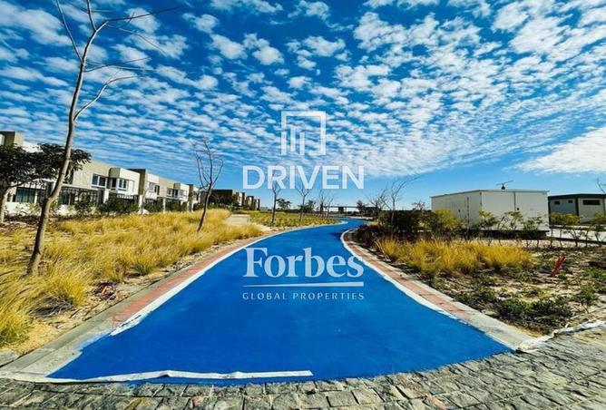 8536990 - صورة العقار 3