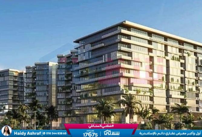 8626074 - صورة العقار 2