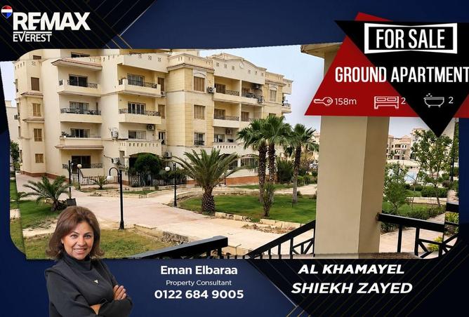 73493241 - Property Main Image