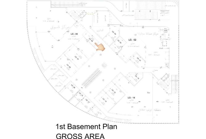 8609875 - صورة العقار 3