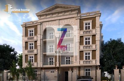 Apartment - 3 - 2 for sale in Bait Alwatan - The 5th Settlement - New Cairo City - Cairo