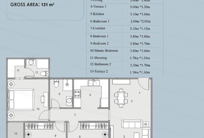58985904 - الصورة الرئيسية للعقار
