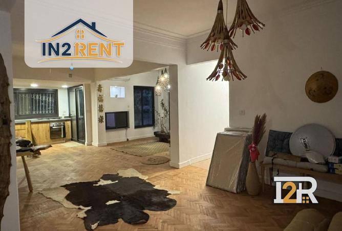 8416083 - صورة العقار 2