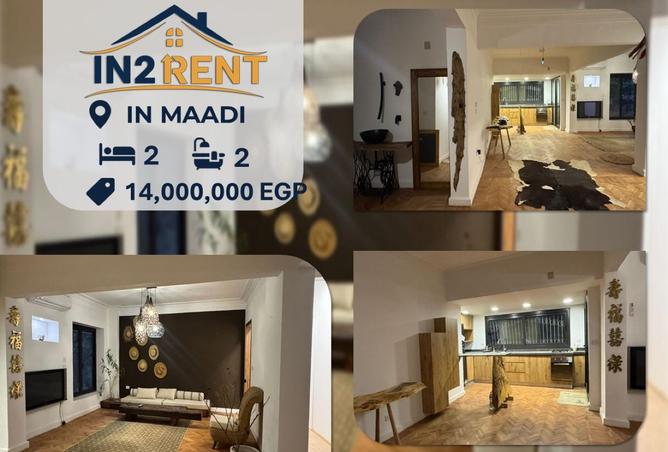 8416083 - الصورة الرئيسية للعقار