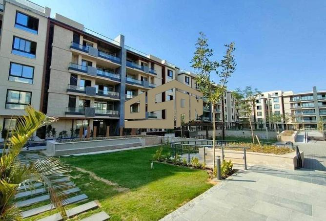 8543183 - صورة العقار 3