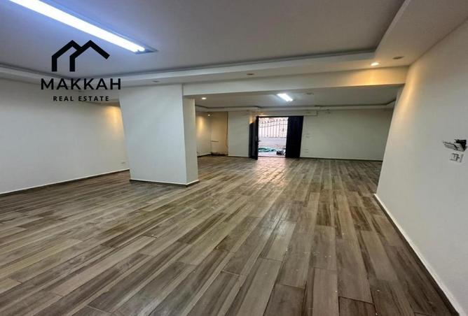 82873025 - Property Image 2