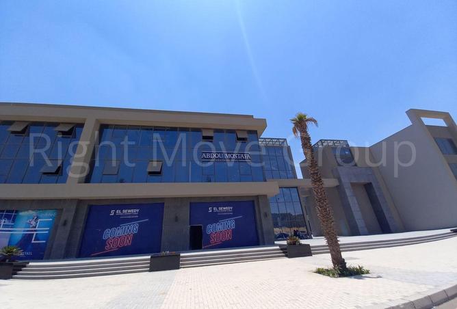 86403940 - صورة العقار 2