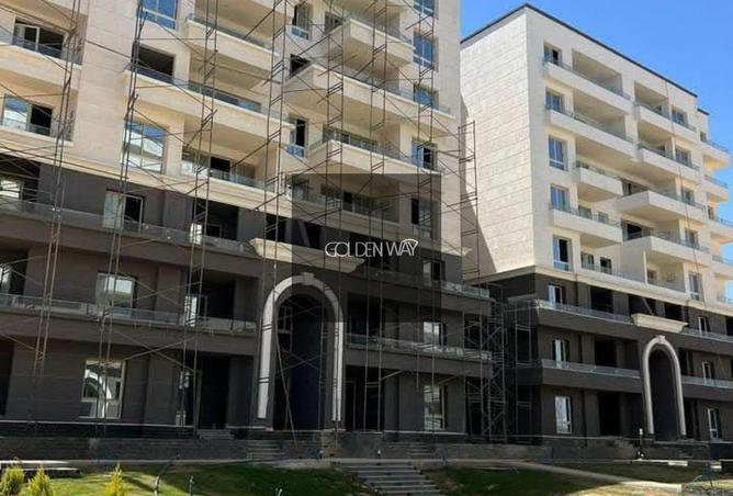 8428573 - Property Main Image