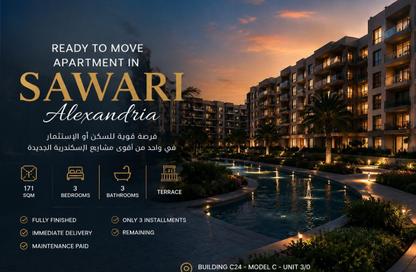 Apartment - 3 Bedrooms - 3 Bathrooms for sale in Vee Sawari - Waterfront - Sawary - Alexandria Compounds - Alexandria