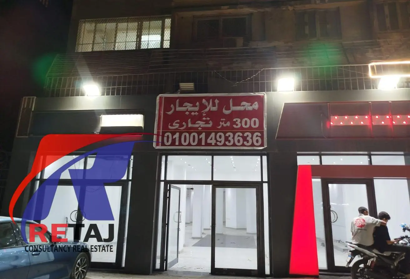 116494750 - الصورة الرئيسية للعقار