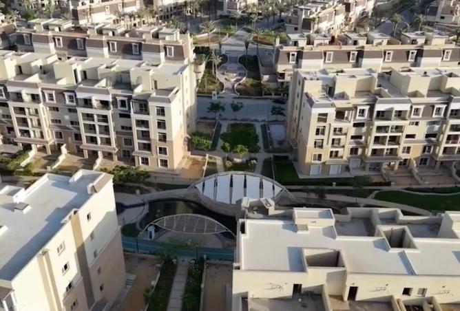 8496922 - Property Image 2