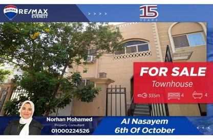 Townhouse - 4 Bedrooms - 4 Bathrooms for sale in Al Nasayem Village - Al Motamayez District - 6 October City - Giza