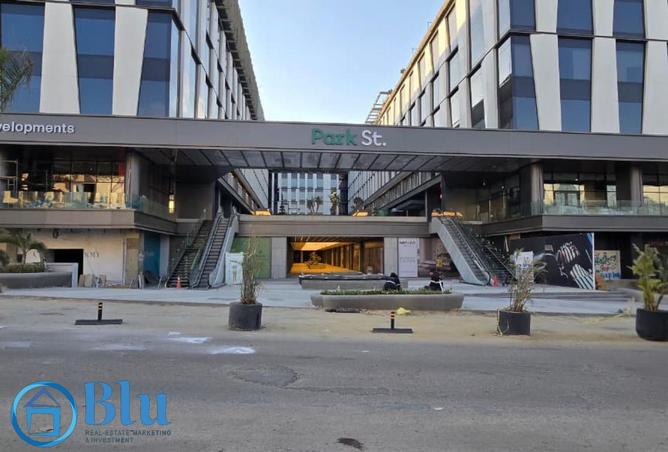 61687854 - Property Image 2