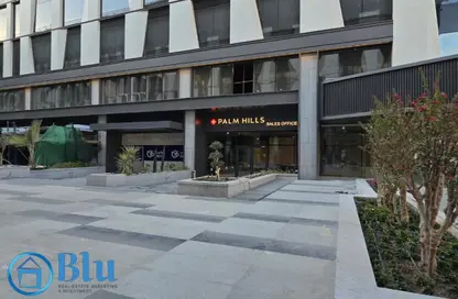 Office Space - 2 Bedrooms - 2 Bathrooms for rent in Park St. - Ring Road - The 5th Settlement - New Cairo City - Cairo