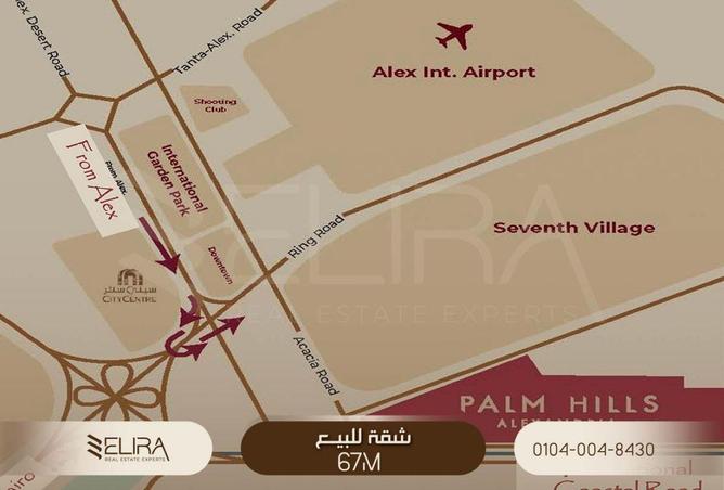 65665368 - Property Image 2