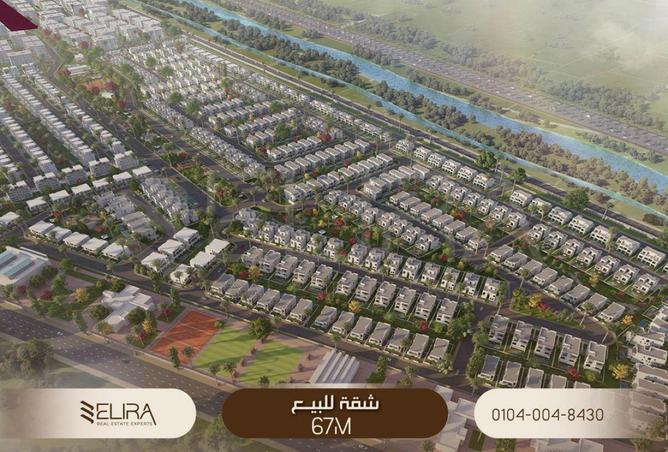 65665368 - Property Image 3