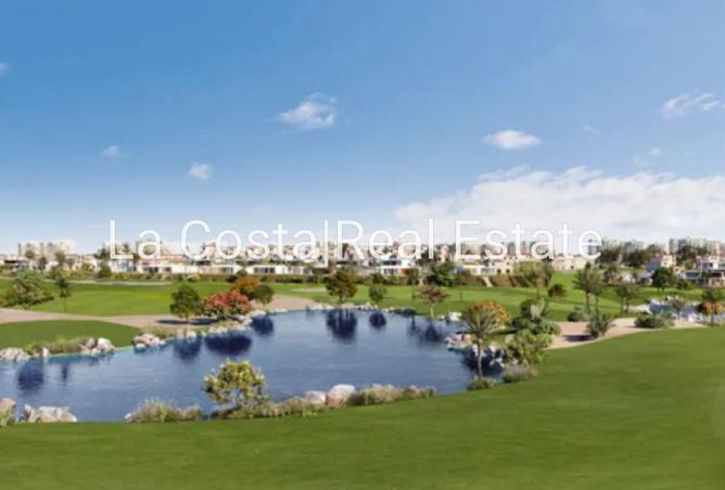 63393652 - صورة العقار 2