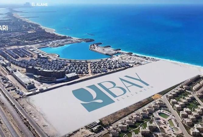 80269850 - صورة العقار 2