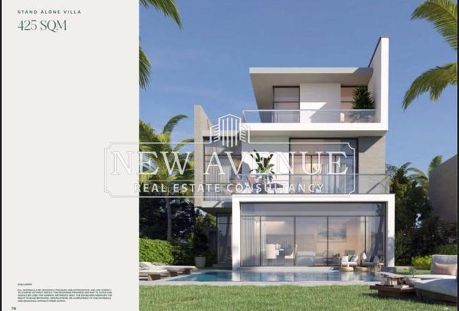 8663988 - صورة العقار 3