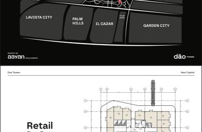 Shop - Studio for sale in Paris Mall New Capital - MU-23 - New Capital City - Cairo Shop - Studio for sale in Paris Mall New Capital - MU-23 - New Capital City - Cairo