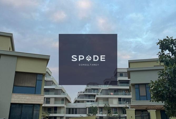 8605307 - صورة العقار 3