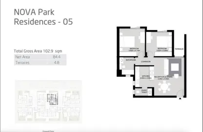 شقة - 2 غرف نوم - 2 حمامات للبيع في فاي سوديك - مدينة زايد الجديدة - الشيخ زايد - الجيزة