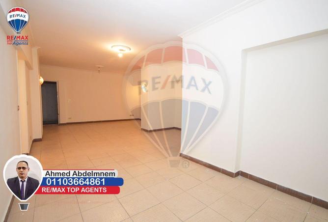 8537050 - صورة العقار 2