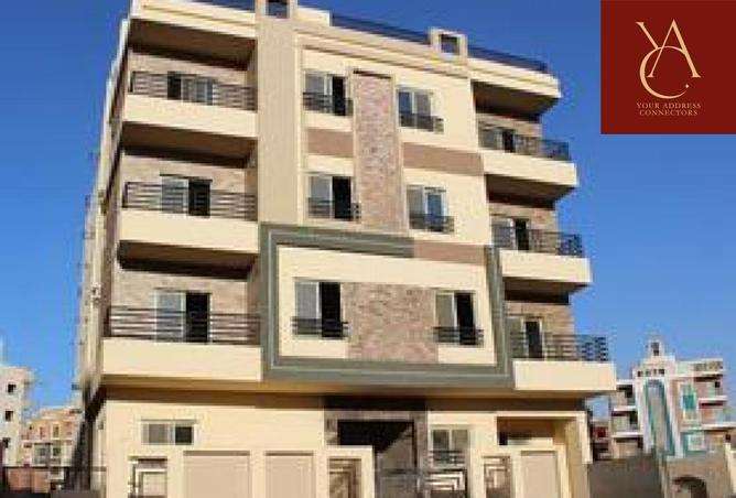 8621101 - Property Image 2