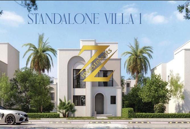 69312903 - صورة العقار 2