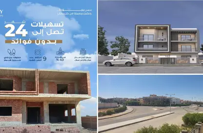 شقة - 3 غرف نوم - 3 حمامات للبيع في طريق الشباب - المجاورة الرابعة - الحي الثاني شرق - مدينة الشروق - القاهرة