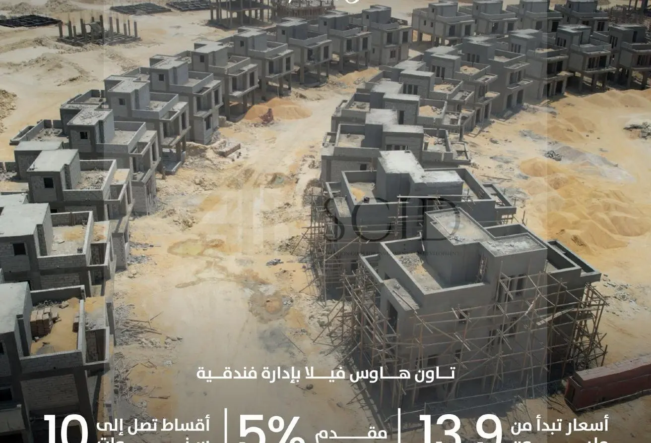 110740486 - الصورة الرئيسية للعقار