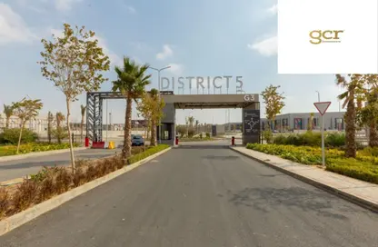 شقة - 4 غرف نوم - 4 حمامات للبيع في ديستريكت 5 - كمبوندات التجمع الخامس - التجمع الخامس - مدينة القاهرة الجديدة - القاهرة شقة - 4 غرف نوم - 4 حمامات للبيع في ديستريكت 5 - كمبوندات التجمع الخامس - التجمع الخامس - مدينة القاهرة الجديدة - القاهرة