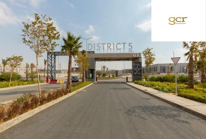 62889569 - الصورة الرئيسية للعقار