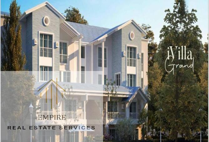 8432141 - صورة العقار 3