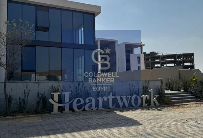 61686901 - صورة العقار 2