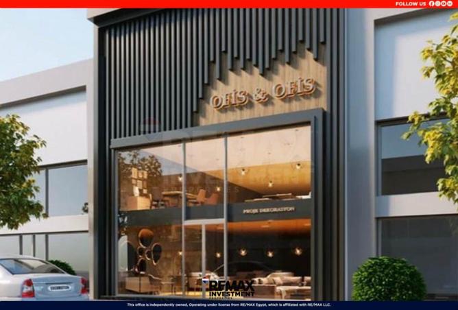 8696005 - صورة العقار 2