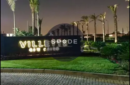 Villa - 5 Bedrooms - 5 Bathrooms for sale in Villette - 5th Settlement Compounds - The 5th Settlement - New Cairo City - Cairo