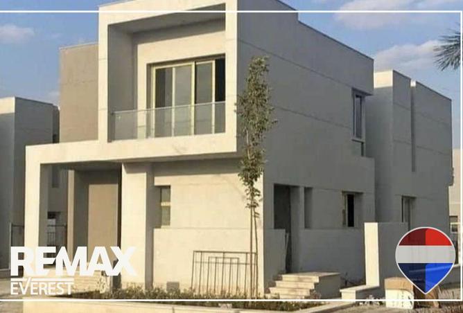 8641525 - صورة العقار 2