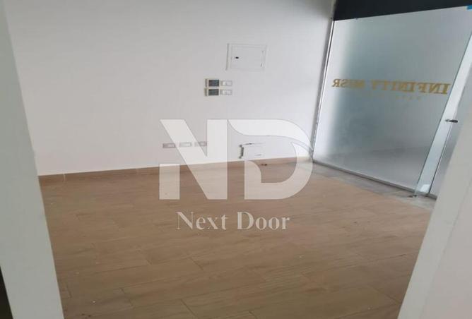 54754259 - صورة العقار 2