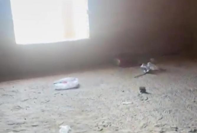 65409524 - صورة العقار 2