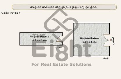 محل تجاري - استوديو للبيع في شارع خالد بن الوليد - ميامي - حي اول المنتزة - الاسكندرية