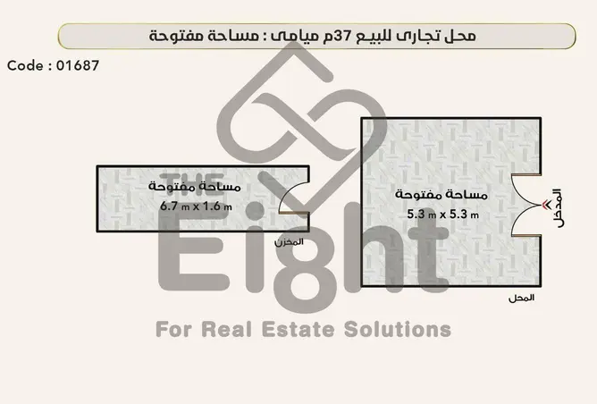 85060006 - Property Image 2