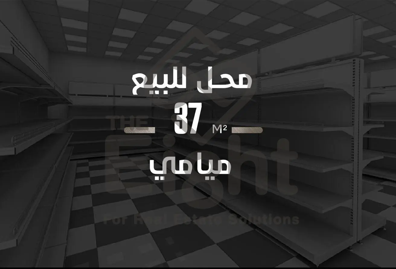 85060006 - Property Main Image