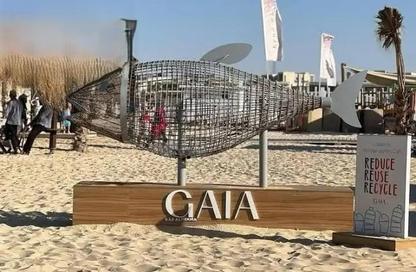 Chalet - 2 Bedrooms - 2 Bathrooms for sale in Gaia - Ras Al Hekma - North Coast