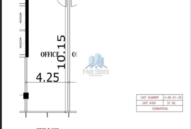 8705702 - Property Image 3