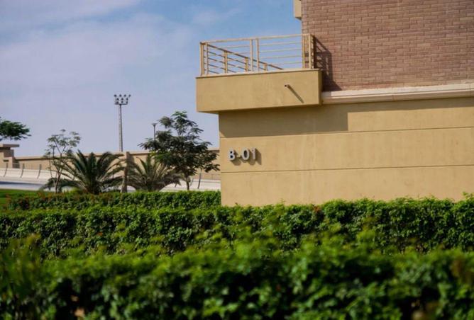 84784316 - الصورة الرئيسية للعقار