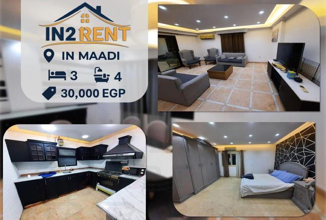 56246862 - الصورة الرئيسية للعقار