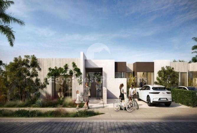 8481654 - Property Image 2